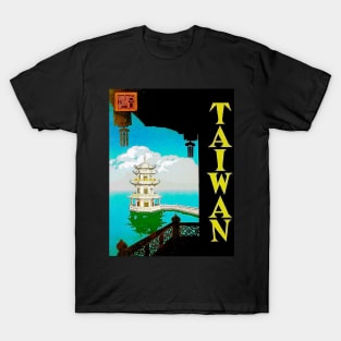 Taiwan Travel and Tourism Vintage Advertising Print T-Shirt